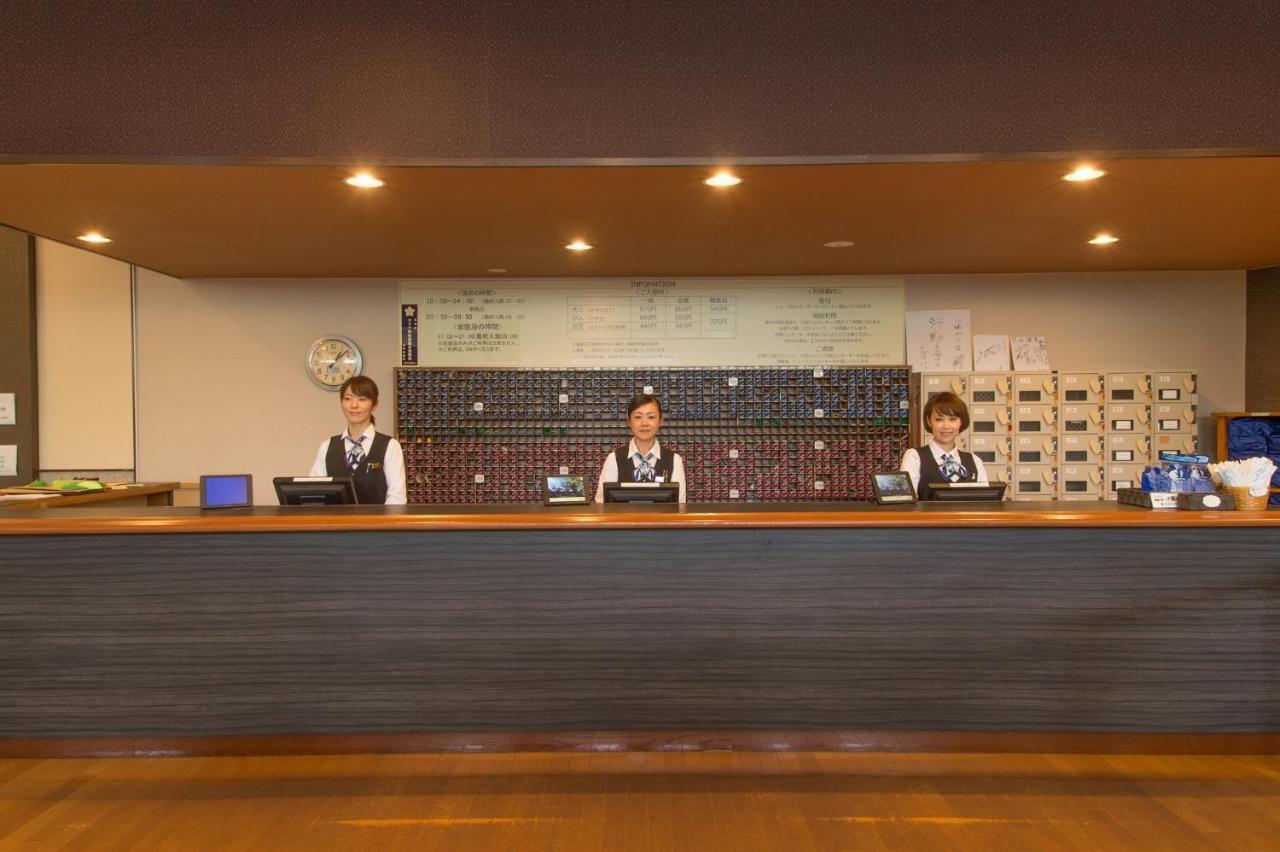 Hotel Yumeka Hisayama Buitenkant foto